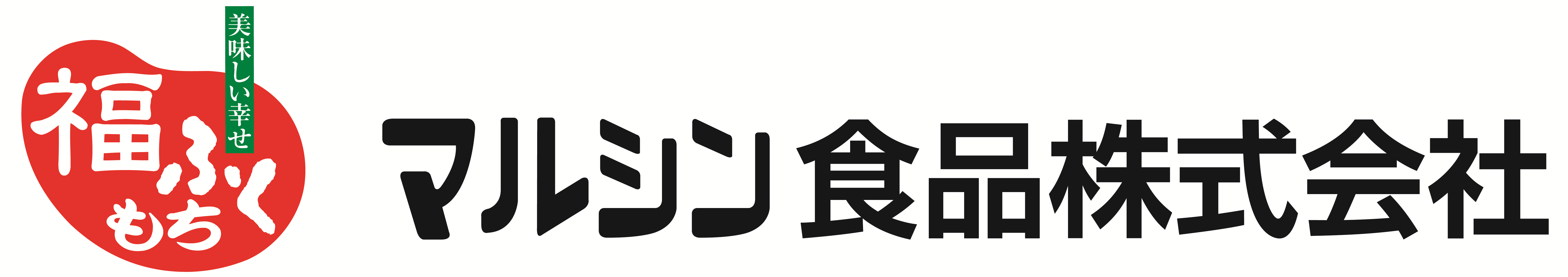 マルシン食品株式会社