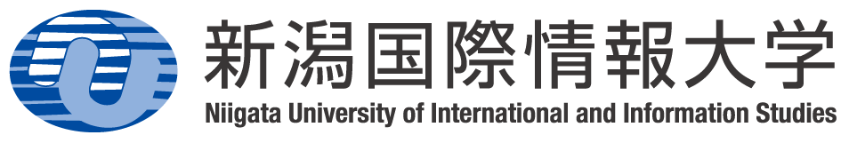 新潟国際情報大学
