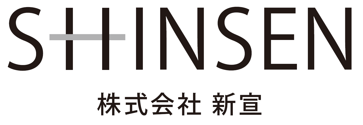 株式会社新宣